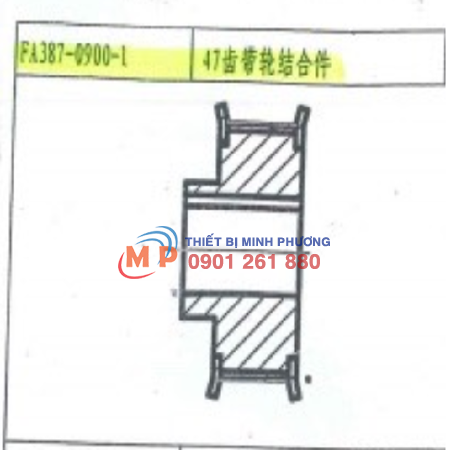 YUNLONG FA387-0900-1